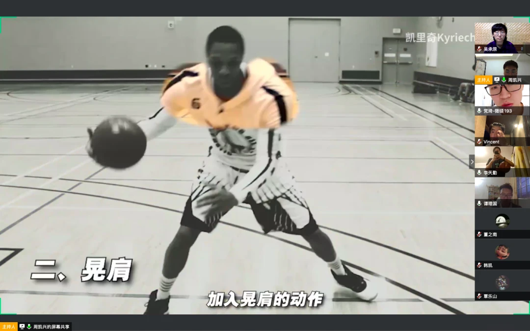 如何设计一套全面的篮球训练计划和策略_1
